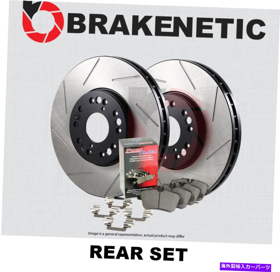 brake disc rotor [リア] Brakenetic Premium Slotted Brake Rotors+Posi静かなセラミックパッドBPK72405 [REAR] BRAKENETIC PREMIUM SLOTTED Brake Rotors+POSI QUIET Ceramic Pads BPK72405【並行輸入品】