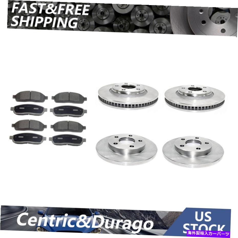 brake disc rotor フロントリアキットブレーキローターとメタリックブレーキパッドは2004ポンティアックグランプリに適合します Front Rear Kit Brake Rotors & Metallic Brake Pads Fits 2004 Pontiac Grand Prix【並行輸入品】