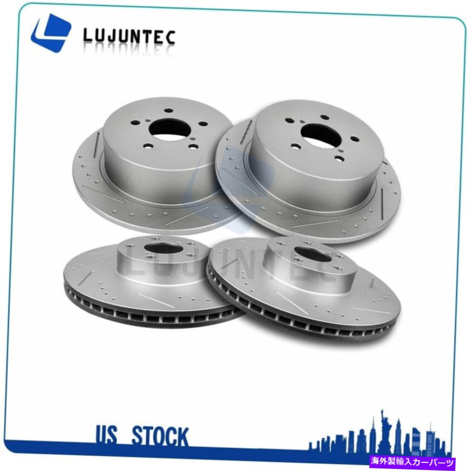 brake disc rotor 2005年のスバルアウトバック用のブレーキディスクロータースロットフロントとリアキット Brake Disc Rotors Slotted Front And Rear Kit For 2005 Subaru Outback【並行輸入品】