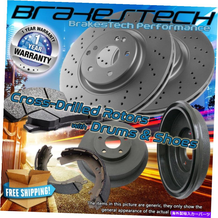 brake disc rotor 2009-2011のフロントローターとパッドとリアドラム＆シューズ日産Versa 1.6L Front Rotors & Pads and Rear Drums & Shoes for 2009-2011 Nissan Versa 1.6L【並行輸入品】 61,408円