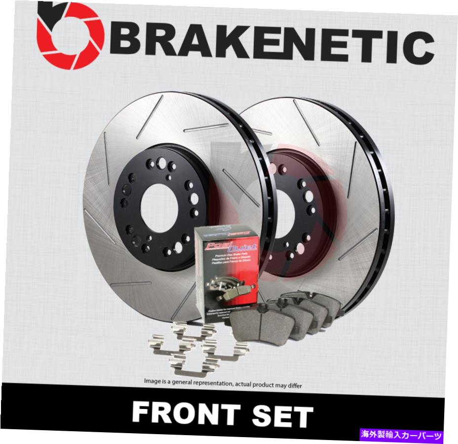 brake disc rotor [フロント] Brakenetic Premium Slotted Brake Rotors+Posi静かなセラミックパッドBPK73154 [FRONT] BRAKENETIC PREMIUM SLOTTED Brake Rotors+POSI QUIET Ceramic Pads BPK73154【並行輸入品】
