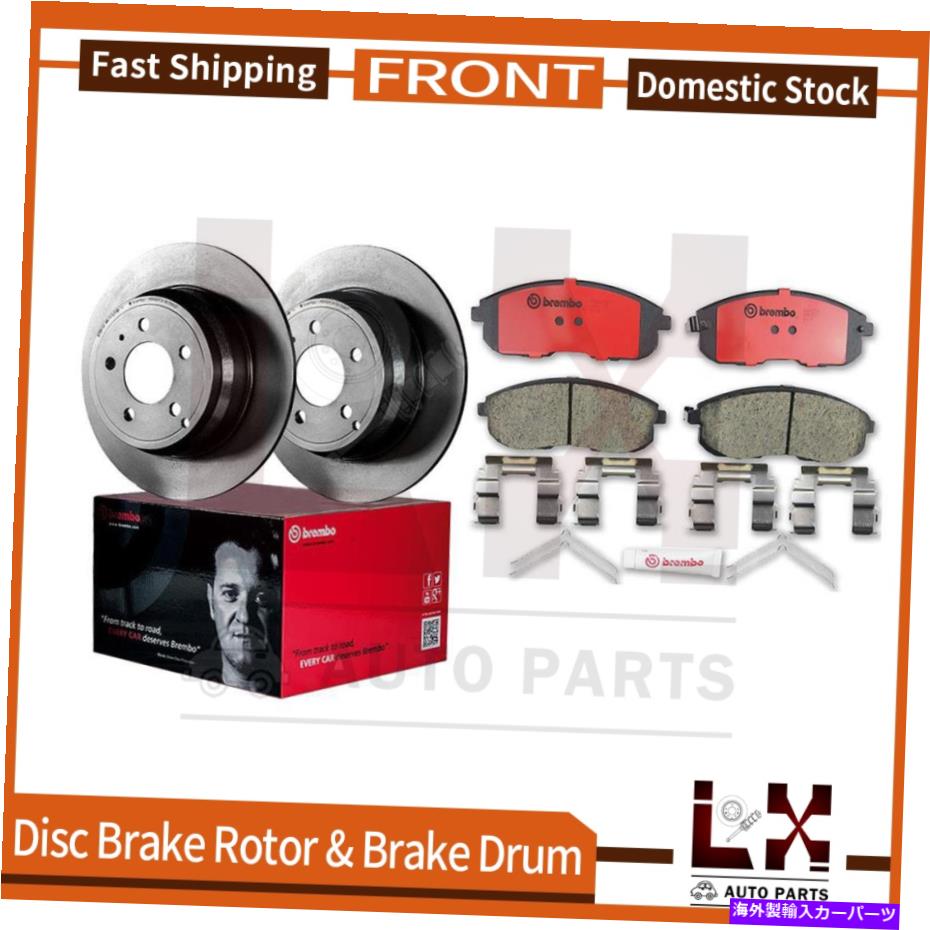 brake disc rotor フロントブレンボブレーキローターとセラミックパッドキット1996-1999 I30向けにセット Front Brembo Brake Rotors and Ceramic Pads Kit Set For 1996-1999 I30【並行輸入品】