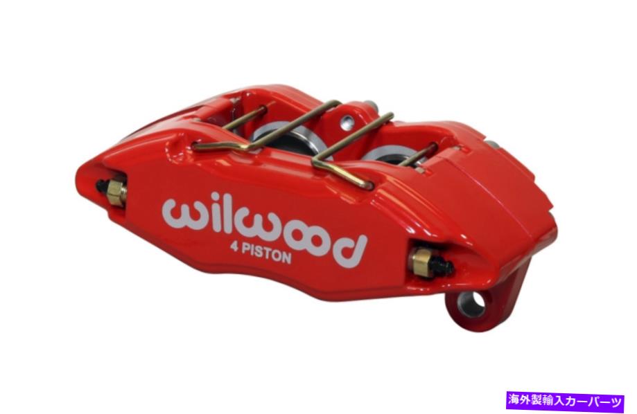 brake disc rotor Wilwood Caliper -DynaproはHonda/Acura -Red 1.62in Pistons .83in Disc -120-1に適合します Wilwood Caliper-Dynapro fits Honda/Acura - Red 1.62in Pistons .83in Disc - 120-1【並行輸入品】