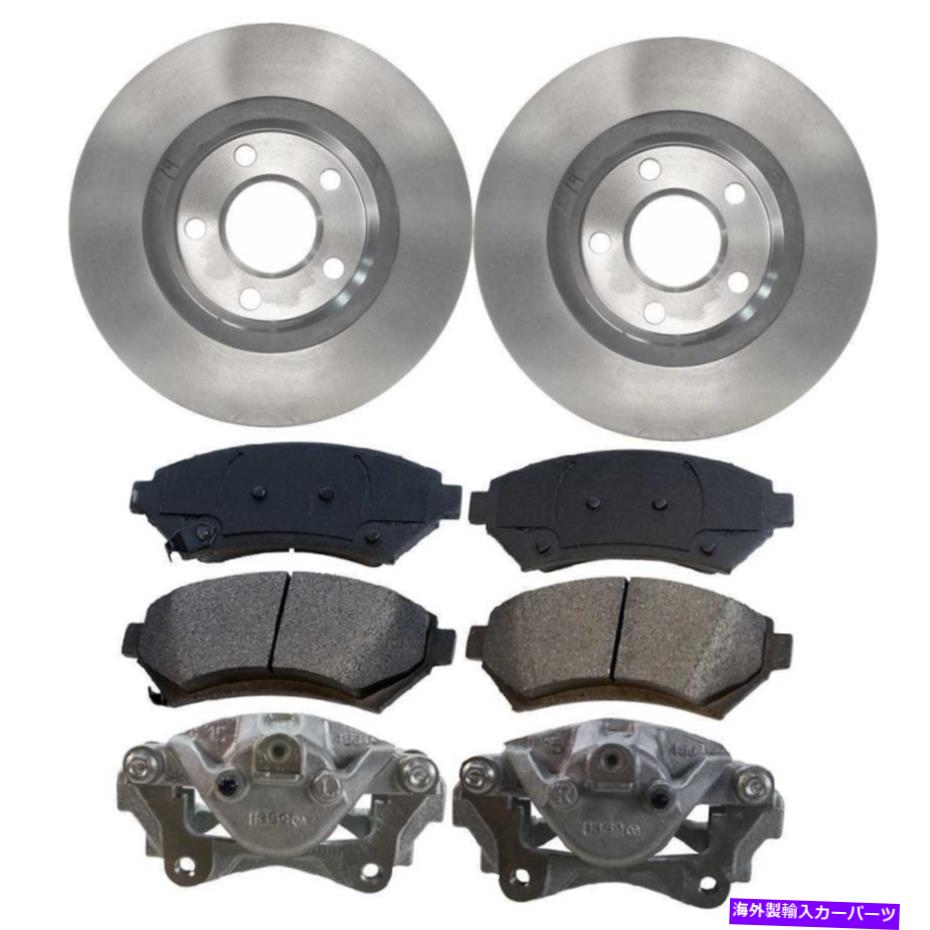 brake disc rotor 2000年から2005年のインパラモンテカルロフロントキャリパーセラミックブレーキパッドローターバンドル For 2000-2005 Impala Monte Carlo Front Caliper Ceramic Brake Pad Rotor Bundle【並行輸入品】