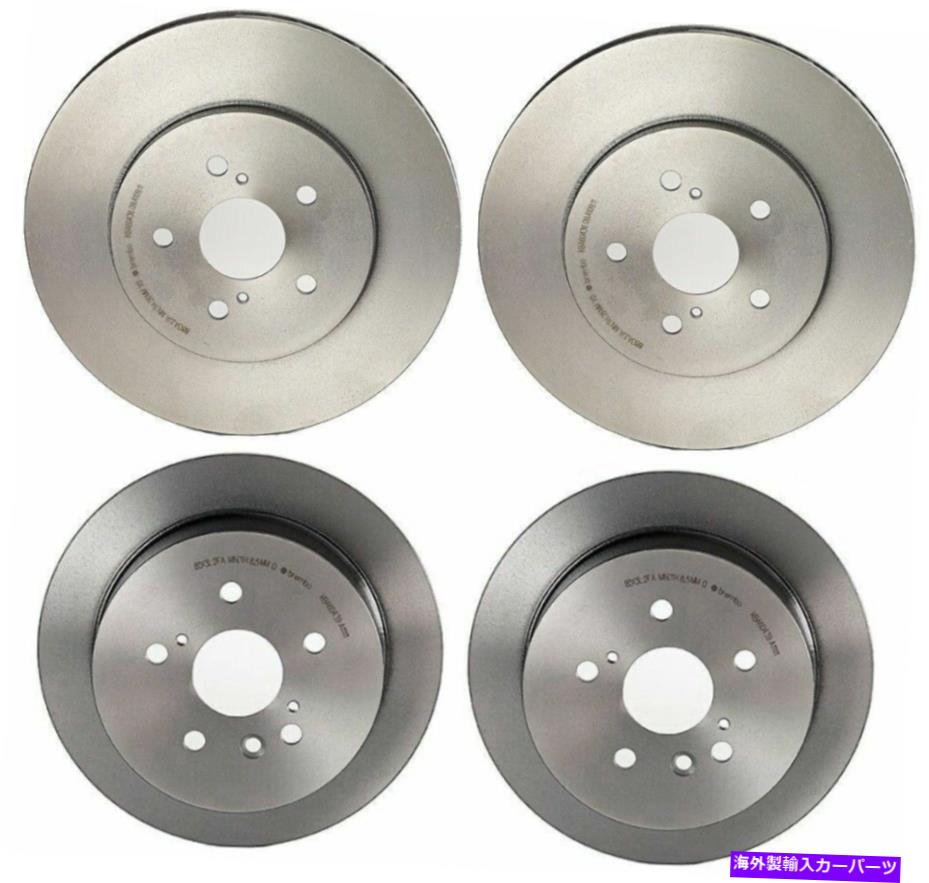 brake disc rotor レクサスRX400Hトヨタハイランダー用のブレンボフロントおよびリアブレーキディスクローターキット Brembo Front and Rear Brake Disc Rotors Kit for Lexus RX400h Toyota Highlander【並行輸入品】