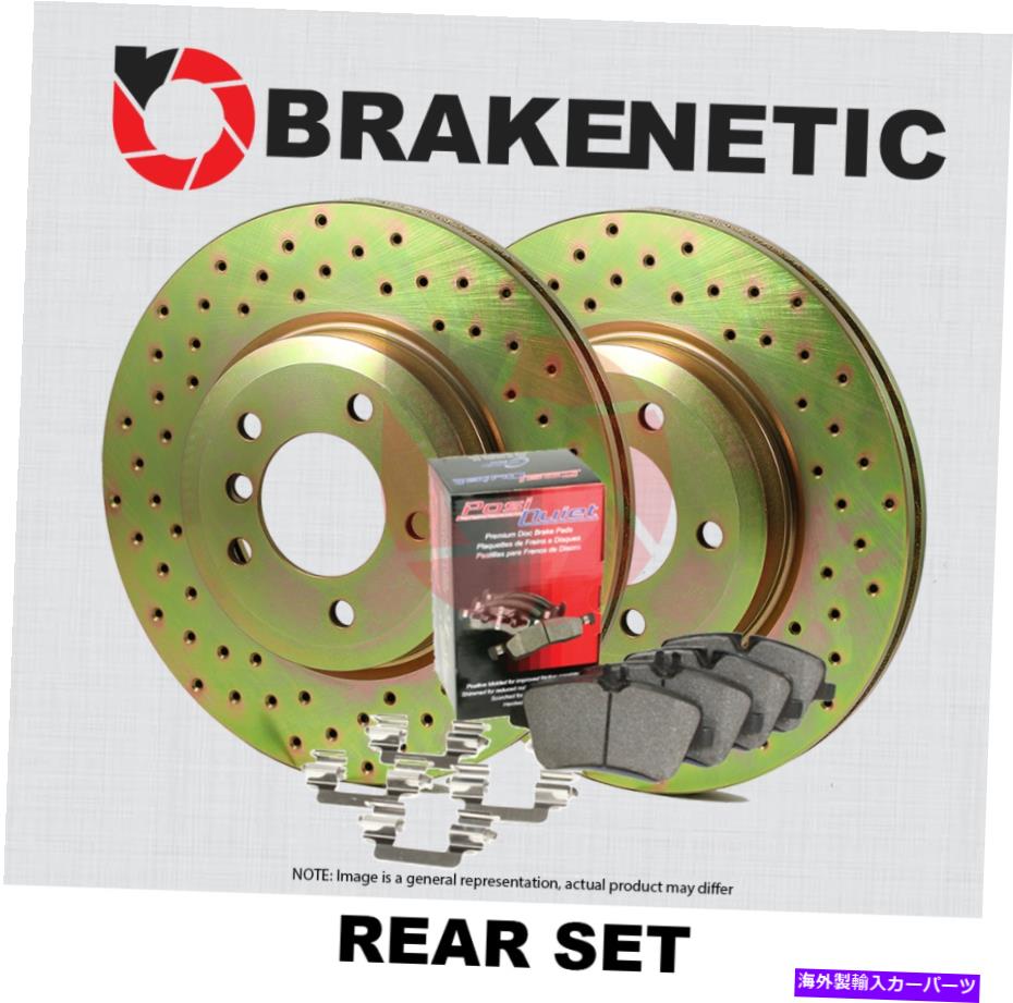 brake disc rotor 後部ブレイクネティックスポーツドリルドブレーキローター +ブレンボBSK99611付きポーシセラミックパッド REAR BRAKENETIC SPORT DRILLED Brake Rotors + POSI CERAMIC Pads w/BREMBO BSK99611【並行輸入品】
