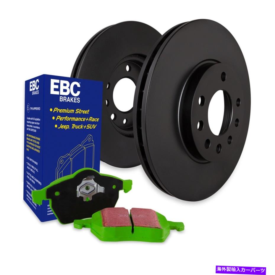 brake disc rotor EBCブレーキS11KF1437 S11キットGreenStuff 2000およびRKローター EBC Brakes S11KF1437 S11 Kits Greenstuff 2000 and RK Rotors【並行輸入品】