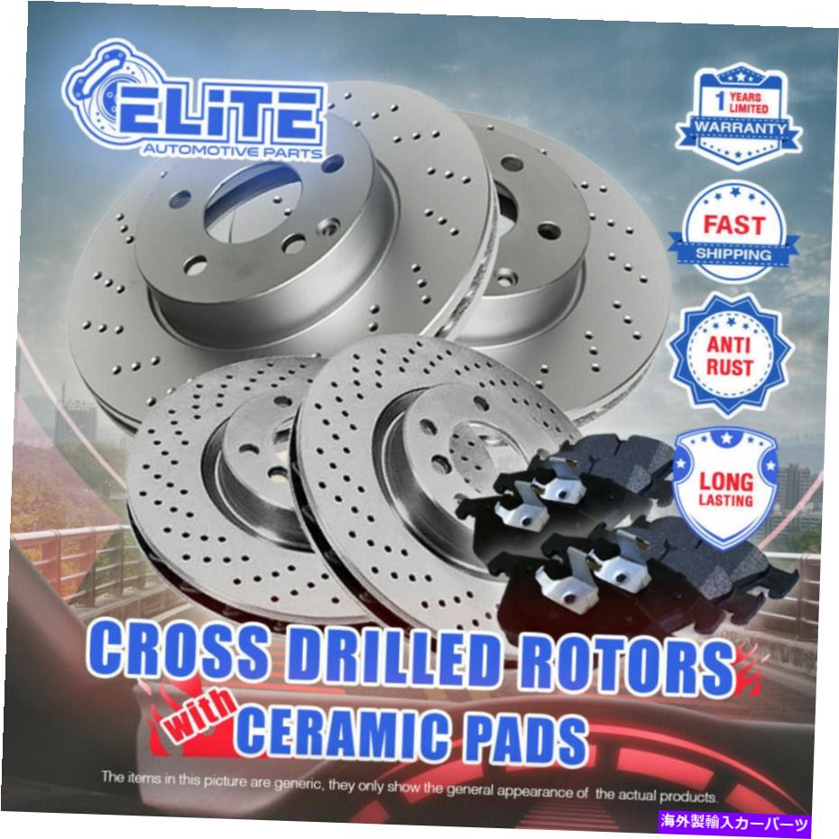 brake disc rotor 2010年から2012年のヒュンダイツーソンFWDのフロント+リアクロスドリルローターとセラミックパッド Front+Rear Cross Drilled Rotors & Ceramic Pads for 2010-2012 Hyundai Tucson FWD【並行輸入品】
