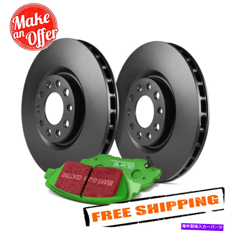 brake disc rotor EBC S11KR1383ステージ11ライトスポーツプレーンリアブレーキキット15-17ヒュンダイソナタ EBC S11KR1383 Stage 11 Light Sport Plain Rear Brake Kit for 15-17 Hyundai Sonata【並行輸入品】