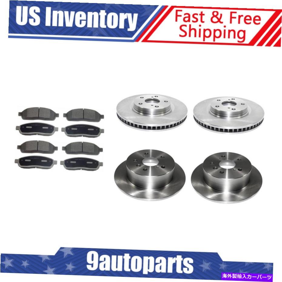 brake disc rotor 2012-2017トヨタカムリフロント +リアブレーキローターとセラミックブレーキパッド For 2012-2017 Toyota Camry Front + Rear Brake Rotors & Ceramic Brake Pads【並行輸入品】
