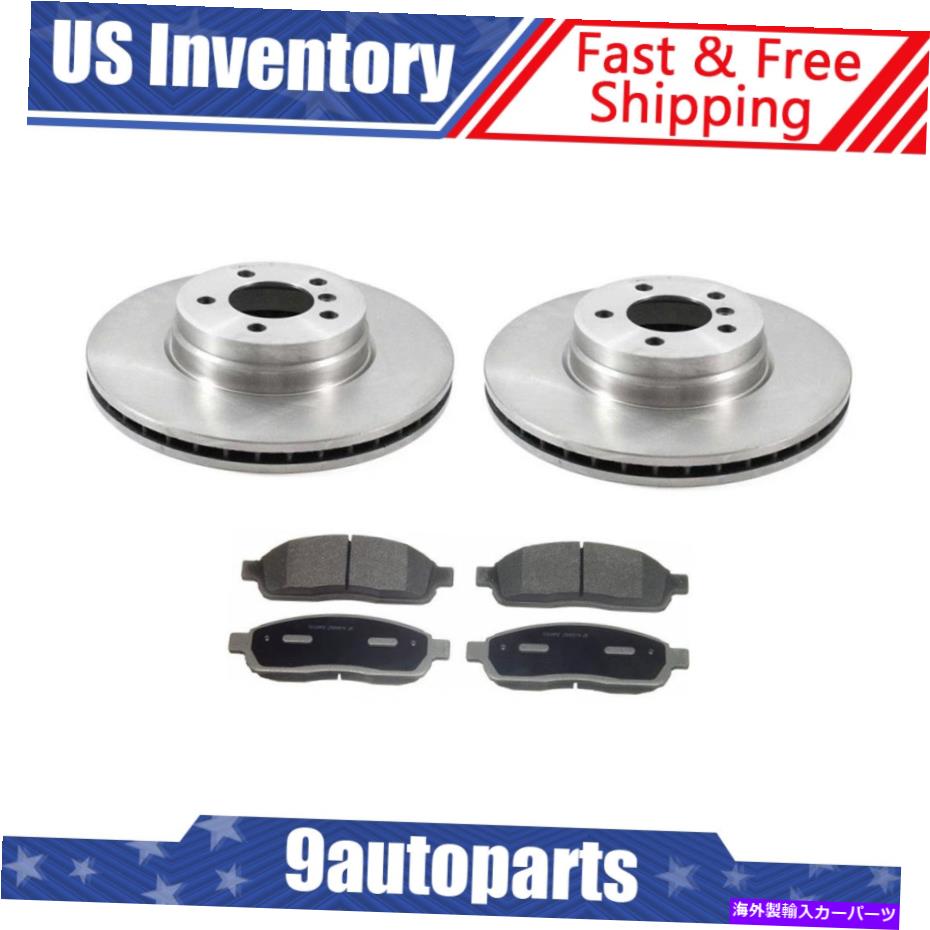 brake disc rotor 2005年のランドローバーレンジローバーフロントブレーキローターとセラミックブレーキパッド For 2005 Land Rover Range Rover Front Brake Rotors And Ceramic Brake Pads【並行輸入品】