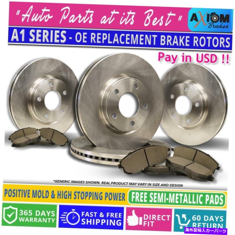 brake disc rotor (前後キット)プレミアムOEM交換-4ディスクブレーキローター-8セミメットブレーキパッド (Front-Rear Kit) Premium OEM Replac- 4 Disc Brake Rotors - 8 Semi-Met Brake Pads【並行輸入品】