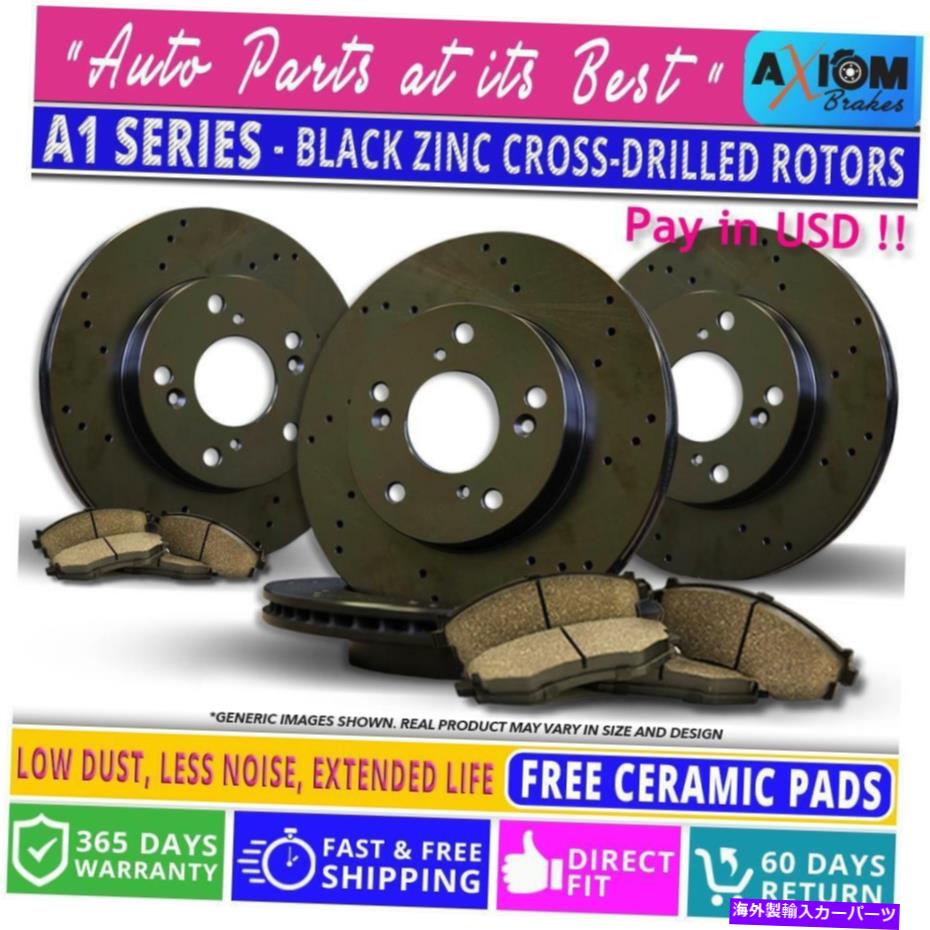 brake disc rotor （フロントリアキット）ブラックアンチラストドリルドリル-4ブレーキローター-8セラミックブレーキパッド (Front- Rear Kit) Black Anti-Rust Drilled -4 Brake Rotors - 8 Ceramic Brake Pads【並行輸入品】