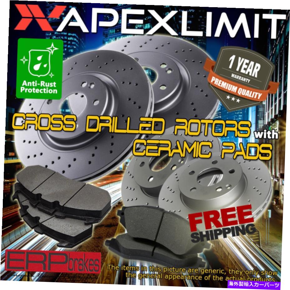 brake disc rotor フロント+リアクロスドリルローターとセラミックパッド用（2003-2004）キャデラックセビリア Front+Rear Cross Drilled Rotors & Ceramic Pads for (2003-2004) Cadillac Seville【並行輸入品】