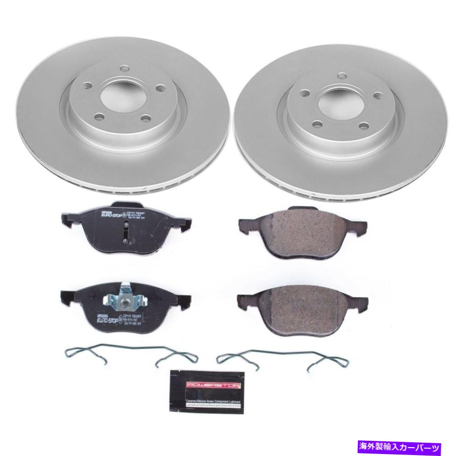 brake disc rotor - フロントユーロストップ高炭素コーティングローター、ECE-R90ブレーキパッド +ハードウェアキットF - Front Euro-Stop High-Carbon Coated Rotors, ECE-R90 Brake Pads + Hardware Kit f【並行輸入品】 61,408円
