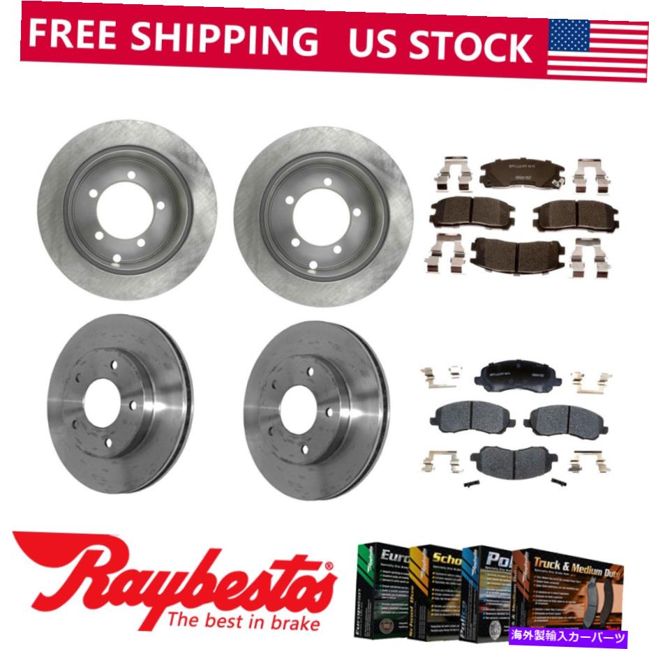 brake disc rotor 2002年から2005年のクライスラーセブリングフロントリアブレーキローターとセラミックブレーキパッド For 2002-2005 Chrysler Sebring Front Rear Brake Rotors & Ceramic Brake Pads【並行輸入品】