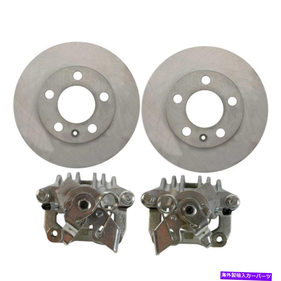 brake disc rotor 2000-2005 2006 Audi TT 2001-2006ゴルフ2000-2010ビートルリアローターキャリパー For 2000-2005 2006 Audi TT 2001-2006 Golf 2000-2010 Beetle Rear Rotors Calipers【並行輸入品】 61,408円