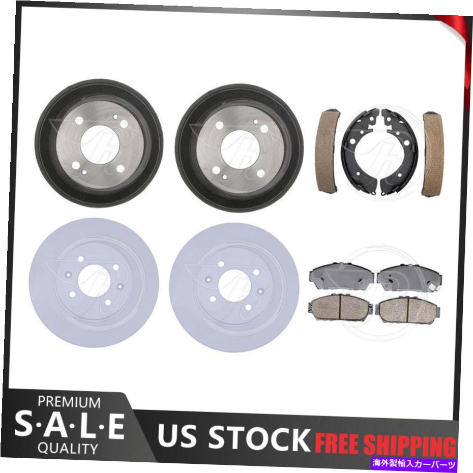 brake disc rotor ホンダシビック1994コーティングブレーキローターとドラム +セラミックパッドとブレーキシューズ Fits Honda Civic 1994 Coated Brake Rotors & Drums + Ceramic Pads & Brake Shoes【並行輸入品】