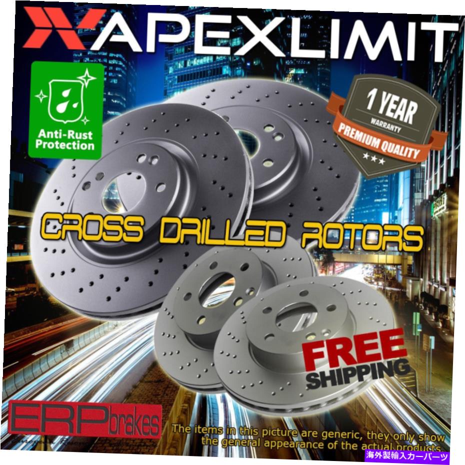 brake disc rotor 2008-2015ビュイックエンクレーブのフロントクロスドリルドローター Front and Rear Cross Drilled Rotors for 2008-2015 Buick Enclave【並行輸入品】
