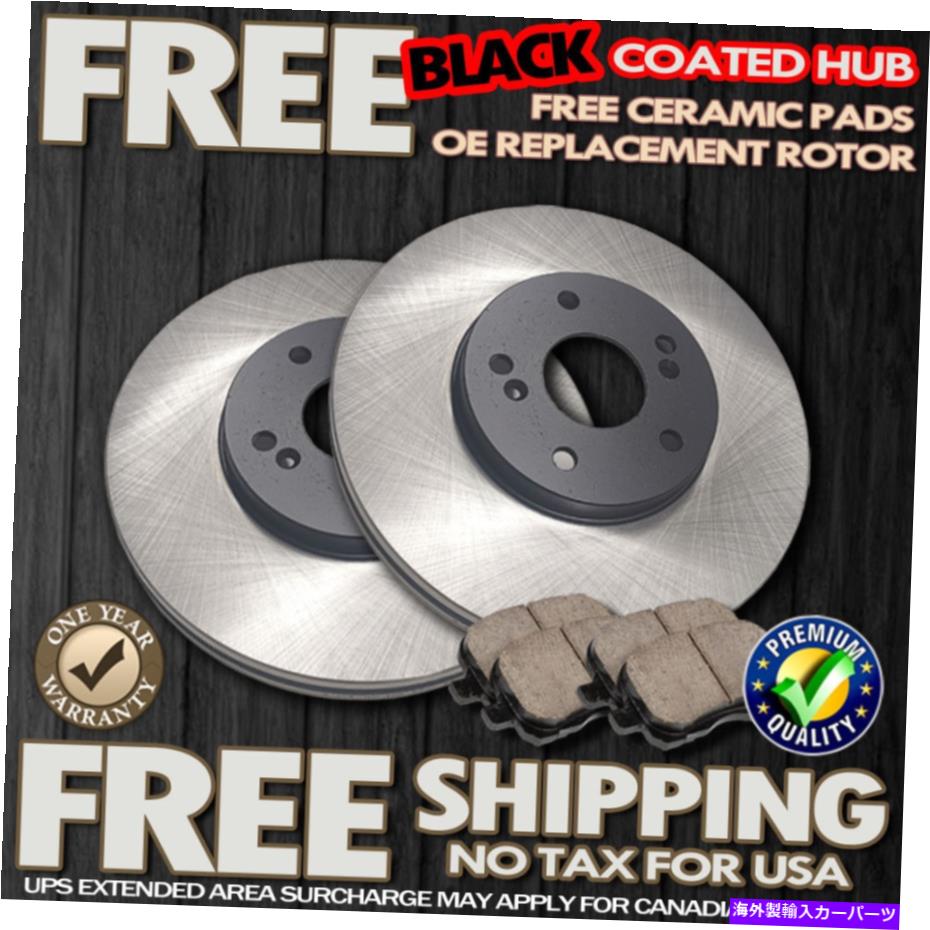 brake disc rotor O0630 Fit 2003 2004 Dodge Dakota 12.28 \