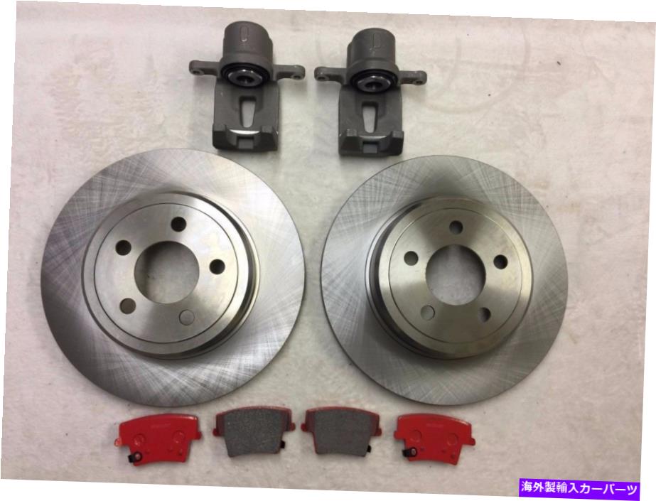 brake disc rotor 2 xリアキャリパー、クライスラー用ディスク＆セラミックパッド300C 2005-2016 BRK/300C/011A 2 x Rear Caliper, Discs & Ceramic Pads for Chrysler 300C 2005-2016 BRK/300C/011A【並行輸入品】