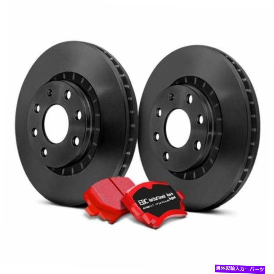 brake disc rotor EBC S12KR1459-ステージ12リアブレーキキット EBC S12KR1459 - Stage 12 Rear Brake Kit【並行輸入品】