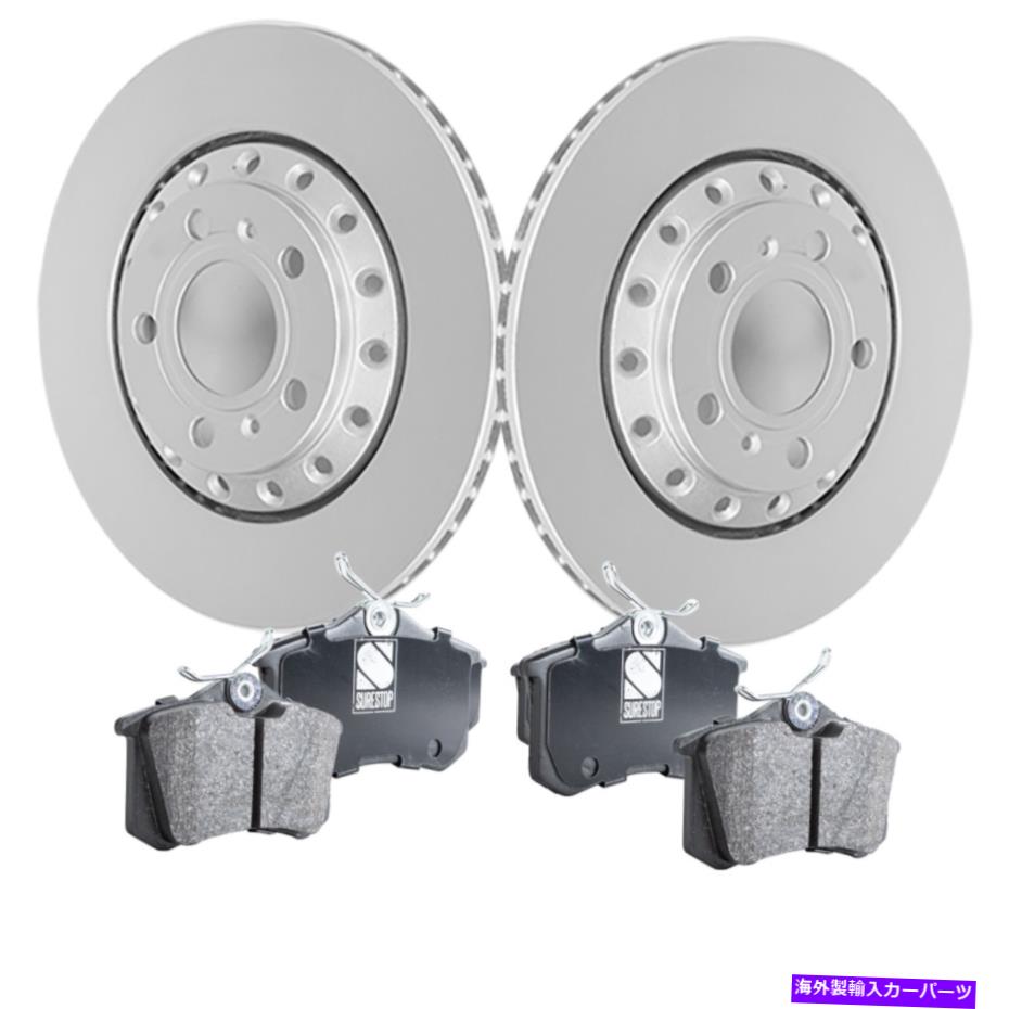 brake disc rotor Audi A8 Quattro 2003のためのブレーキディスクとパッドキット新しいキット Brake Disc and Pad Kit New for Audi A8 Quattro 2003【並行輸入品】