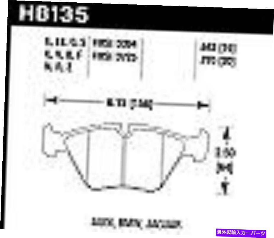 brake disc rotor 無料船!!ホークパフォーマンスHB135S.760 Free Ship!! Hawk Performance HB135S.760【並行輸入品】
