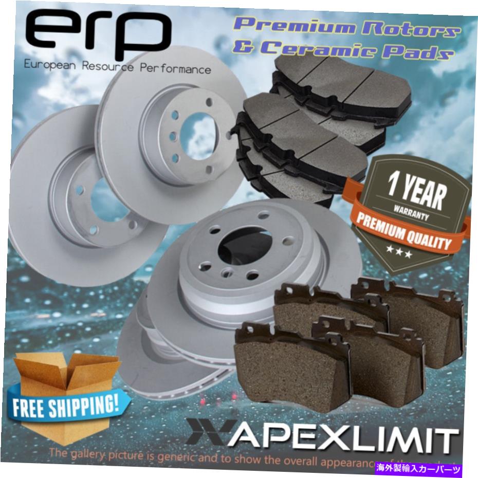 brake disc rotor 2009-2017のF＆Rプレミアムローターとセラミックパッド370Z非スポーツパッケージ F & R Premium Rotors & Ceramic Pads for 2009-2017 Nissan 370Z non-sport package【並行輸入品】