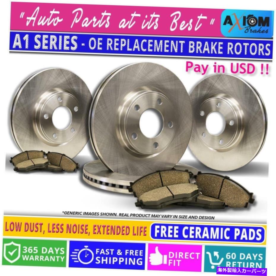 brake disc rotor （前後キット）プレミアムOEM代替品。-4ディスクブレーキローター-8セラミックブレーキパッド (Front-Rear Kit) Premium OEM Replac.- 4 Disc Brake Rotors - 8 Ceramic Brake Pads【並行輸入品】