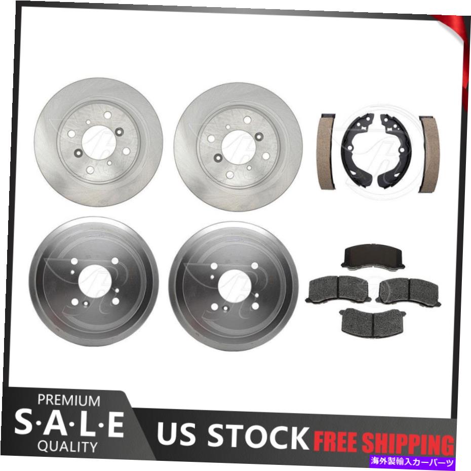 brake disc rotor 1999年から2001年のスズキの魅了ブレーキローターとセラミックパッド +ブレーキドラム＆シューズ For 1999-2001 Suzuki Esteem Brake Rotors & Ceramic Pads + Brake Drums & Shoes【並行輸入品】 61,408円