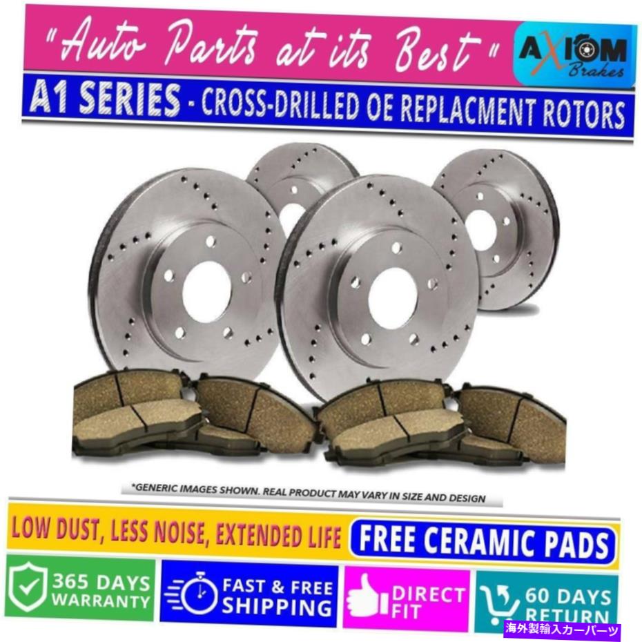brake disc rotor [フロント +リアキット]プレミアムクロスドリルド - 4ディスクブレーキローター + 8セラミックブレーキパッド [Front+Rear Kit]Premium Cross Drilled-4 Disc Brake Rotors + 8 Ceramic Brake Pads【並行輸入品】