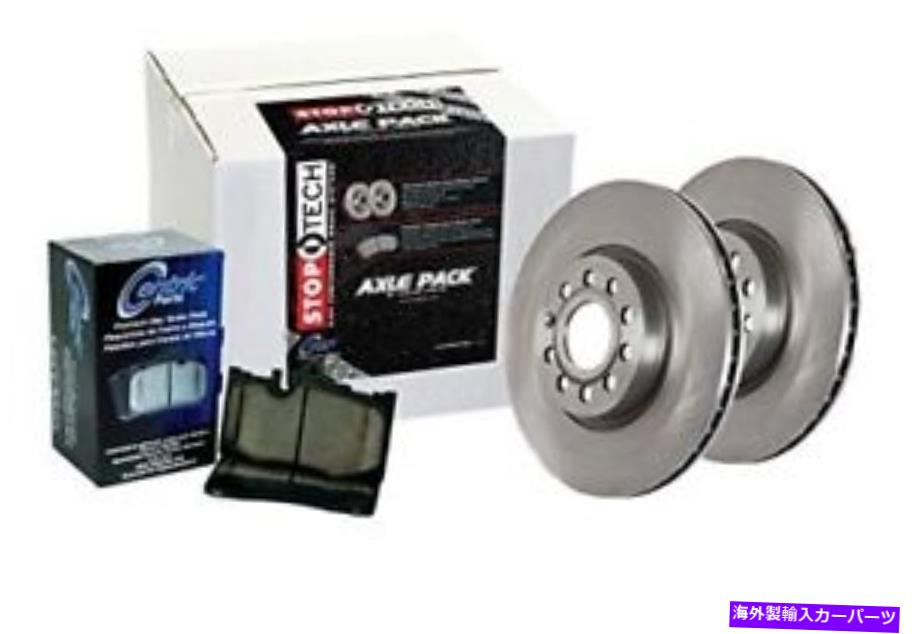 brake disc rotor 905.65040中心部品ディスクブレーキキットP/N：905.65040 905.65040 Centric Parts Disc Brake Kit P/N:905.65040【並行輸入品】
