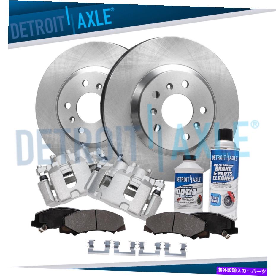 brake disc rotor フロントディスクローター2006年から2013年のインパラモンテカルロルツェルンのフロントディスクローターブレーキパッド Front Disc Rotors Calipers Brake Pads for 2006 - 2013 Impala Monte Carlo Lucerne【並行輸入品】
