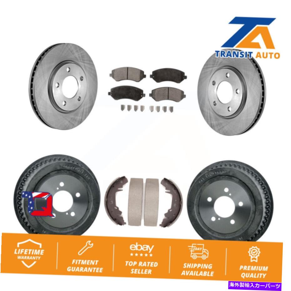 brake disc rotor クライスラーボイジャー用のフロントリアディスクブレーキローターセミメタルパッドとドラムキット Front Rear Disc Brake Rotors Semi-Metallic Pad And Drum Kit For Chrysler Voyager【並行輸入品】