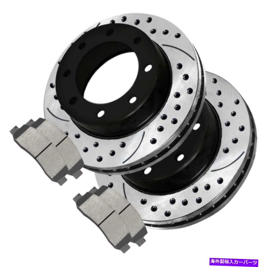 brake disc rotor 2005年から2006年の2008年F-250スーパーデューティフロントドリルスロットローターセラミックパッド For 2005-2006 2008 F-250 Super Duty Front Drilled Slotted Rotors Ceramic Pads【並行輸入品】