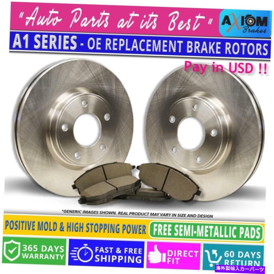 brake disc rotor （フロントキット）プレミアムOEM交換-2ディスクブレーキローター-4セミメットブレーキパッド (Front Kit) Premium OEM Replacement- 2 Disc Brake Rotors - 4 Semi-Met Brake Pads【並行輸入品】