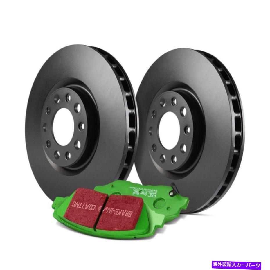 brake disc rotor フォルクスワーゲンパサート12-17 EBCステージ11ライトスポーツプレーンフロントブレーキキット For Volkswagen Passat 12-17 EBC Stage 11 Light Sport Plain Front Brake Kit【並行輸入品】