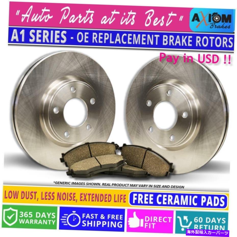brake disc rotor （フロントキット）プレミアムOEM交換-2ディスクブレーキローター-4セラミックブレーキパッド (Front Kit) Premium OEM Replacement - 2 Disc Brake Rotors - 4 Ceramic Brake Pads【並行輸入品】