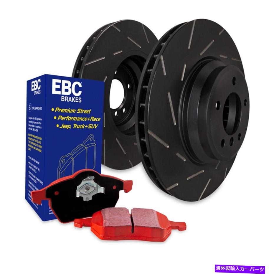 brake disc rotor EBCブレーキS4KF1396 S4キットレッドスタッフとUSRローターフィット02-11 CIVIC RSX EBC Brakes S4KF1396 S4 Kits Redstuff and USR Rotor Fits 02-11 Civic RSX【並行輸入品】