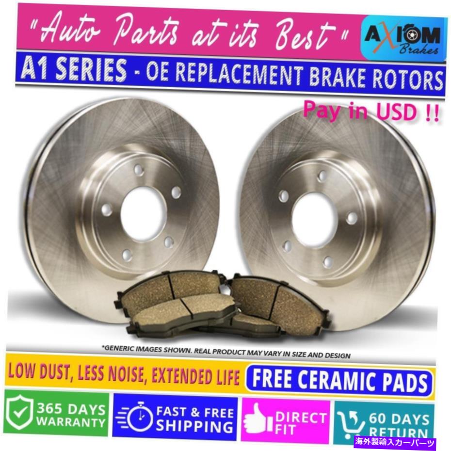 brake disc rotor （リアキット）プレミアムOEM交換-2ディスクブレーキローター-4セラミックブレーキパッド (Rear Kit) Premium OEM Replacement - 2 Disc Brake Rotors - 4 Ceramic Brake Pads【並行輸入品】 61,408円