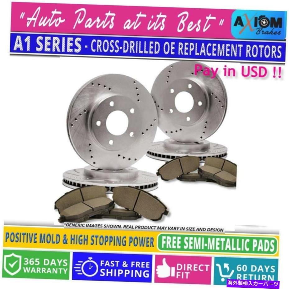 brake disc rotor （前後キット）プレミアムクロスドリルド - 4ディスクブレーキローター-8セミメット。ブレーキパッド (Front-Rear Kit)Premium Cross Drilled-4 Disc Brake Rotors -8 Semi-Met. Brake Pad【並行輸入品】 61,408円