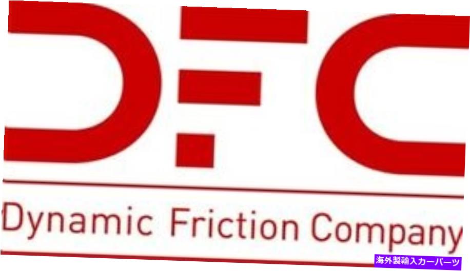 brake disc rotor ディスクブレーキローター - ハイカーボン合金幾何学コーティングローター - ドリルDFCフィットA35 AMG Disc Brake Rotor-Hi-carbon Alloy Geomet Coated Rotor - Drilled DFC fits A35 AMG【並行輸入品】