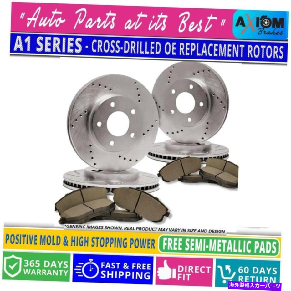 brake disc rotor [フロント +リアキット]プレミアムクロスドリルド - 4ディスクブレーキローター+8セミメット。ブレーキパッド [Front+Rear Kit]Premium Cross Drilled-4 Disc Brake Rotors +8 Semi-Met. Brake Pad【並行輸入品】