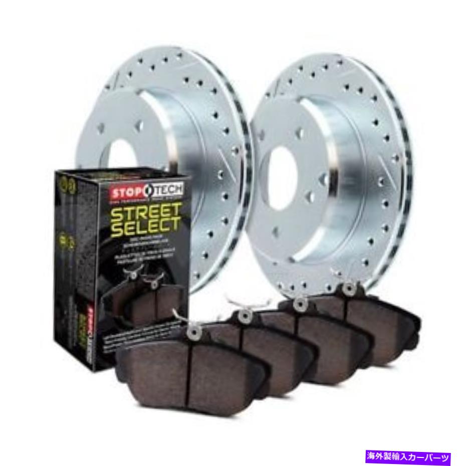 brake disc rotor トヨタカムリ08-17の場合、スポーツドリルとスロット付き1ピースフロントブレーキキットを選択 For Toyota Camry 08-17 Select Sport Drilled & Slotted 1-Piece Front Brake Kit【並行輸入品】