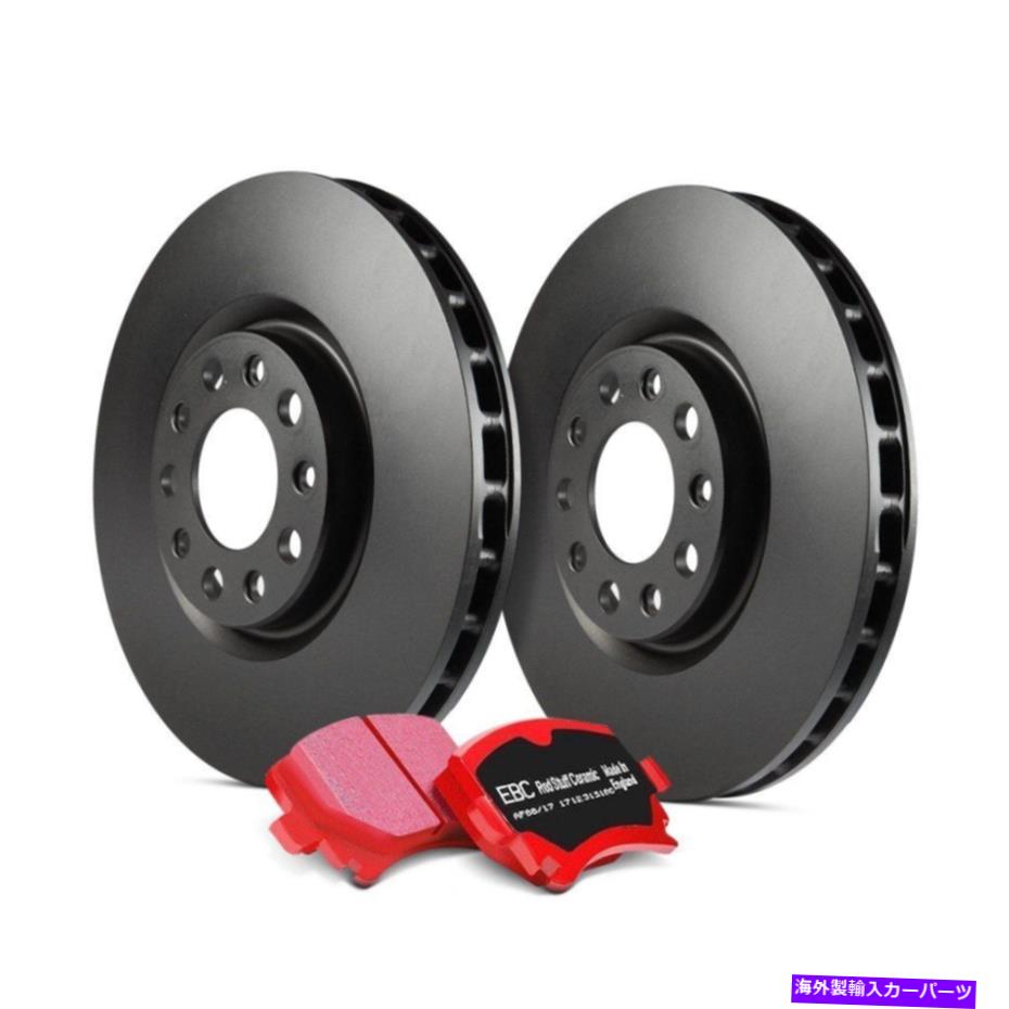 brake disc rotor BMW 540i 94-95 EBC S12KF1591ステージ12ライトシグネチャプレーンフロントブレーキキット For BMW 540i 94-95 EBC S12KF1591 Stage 12 Light Signature Plain Front Brake Kit【並行輸入品】