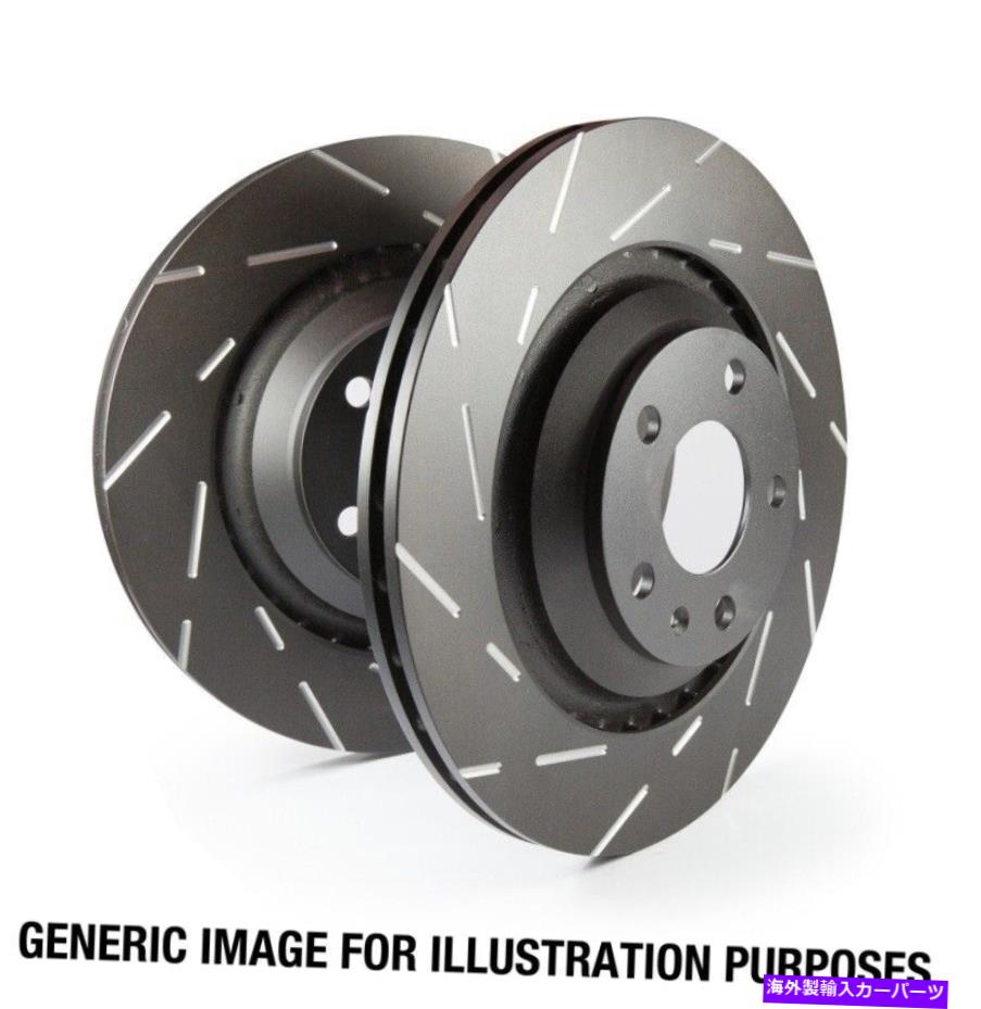 brake disc rotor 09+ヒュンダイジェネシスクーペ2.0ターボUSRスロットリアローターのEBC -EBCUSR7568 EBC for 09+ Hyundai Genesis Coupe 2.0 Turbo USR Slotted Rear Rotors - ebcUSR7568【並行輸入品】