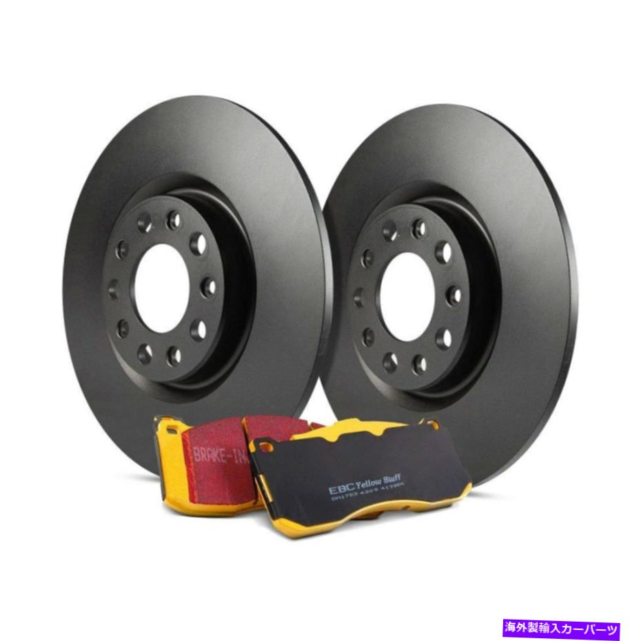 brake disc rotor EBC S13KR1007ステージ13ライトストリートプレーンリアブレーキキット EBC S13KR1007 Stage 13 Light Street Plain Rear Brake Kit【並行輸入品】