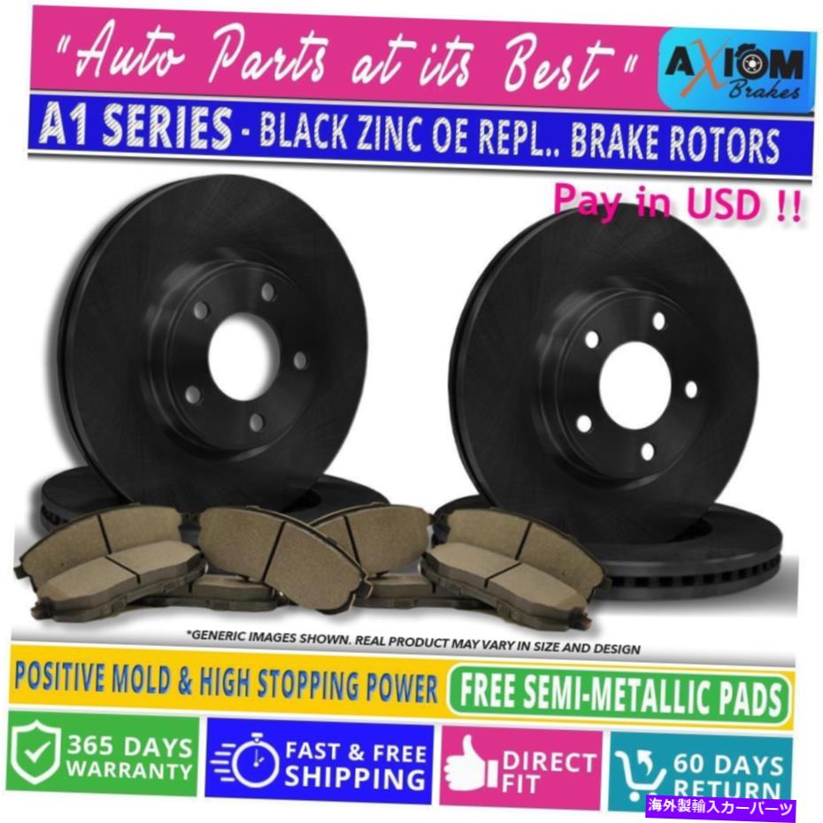 brake disc rotor （前後キット）ブラックコーティングアンチラスト-4ブレーキローター-8セミメット。ブレーキパッド (Front-Rear Kit) Black Coated AntiRust -4 Brake Rotors -8 Semi-Met. Brake Pads【並行輸入品】
