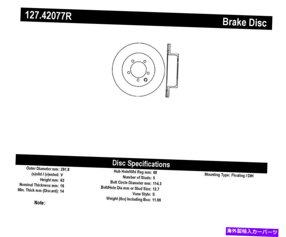 brake disc rotor STOPTECH 127.42077R STOPTECH SPORT ROTOR FITS 03-17 350Z G35 LEAF ROGUE X-TRAIL StopTech 127.42077R StopTech Sport Rotor Fits 03-17 350Z G35 Leaf Rogue X-Trail【並行輸入品】
